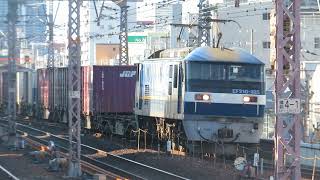 EF210-325牽引貨物列車　兵庫駅付近にて