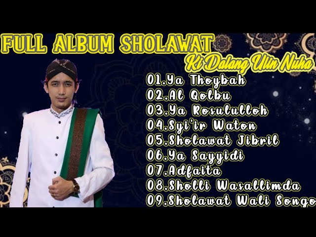 Ulin Nuha Sholawat Terbaru 2022 || Ya Thoybah - Al Qolbu || Tanpa Iklan class=