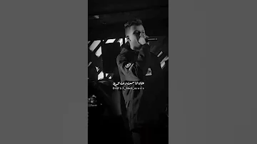 مهرجان من فضل الاخصام انا مش عالدواق عصام صاصا 