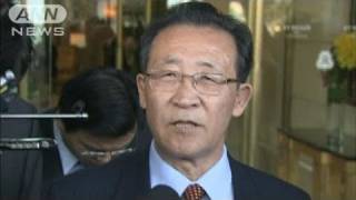 金桂冠外務次官「6カ国協議の準備できた」（10/10/16）