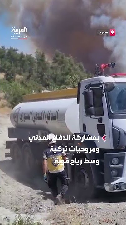            
 - نشر قبل 8 دقيقة