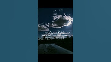 "تلاوة تهز القلب | بصوت خاشع يريح النفس #قرآن #اكسبلور #راحة_نفسية #تلاوة_خاشعة #قران_كريم #quran