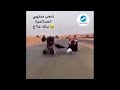Houssam 19 