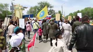 Республика Калмыкия|Бессмертный полк Республика Калмыкия|Бессмертный полк