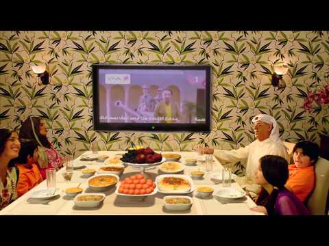 إعلان شركة فيفا للإتصالات رمضان 2013 