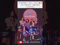 BLACKPINK x BTS Oreo Collaboration?! 🍪🔥 The Sweetest K-POP Crossover Ever!