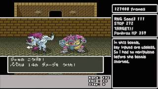 Double Dragon 5: The Shadow Falls