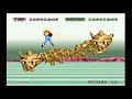 X68000 スペースハリアー / Space Harrier - Full Game