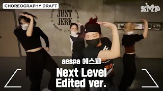 aespa 에스파 ‘Next Level’ Choreography Draft (Edited Ver.) Resimi