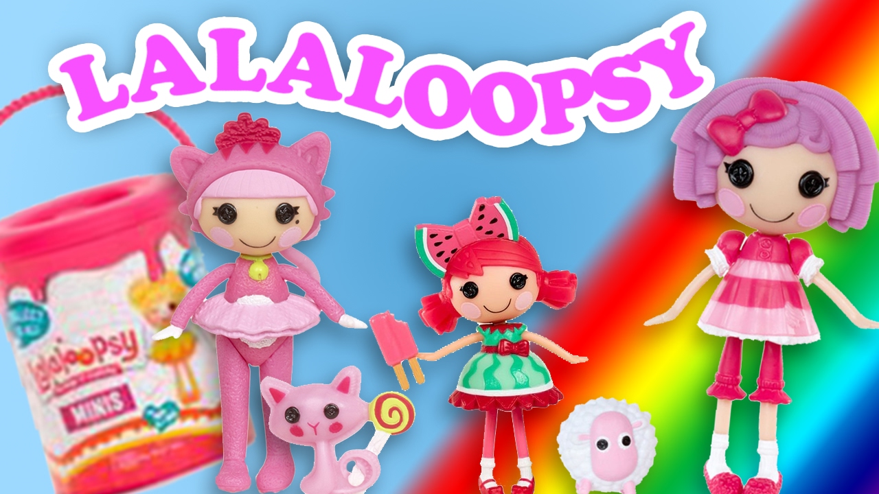 LALALOOPSY MINI DOLLS UNBOXING YouTube