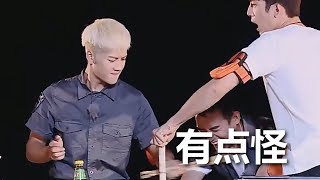 王嘉尔 JacksonWang | 一言不合就开车 【Dirty JacksonWang Funny moment】