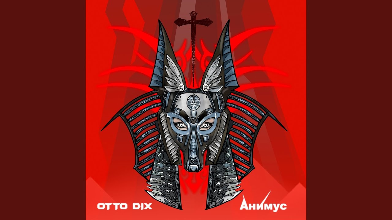 Ver Victors Are Not Judged no YouTube Ver Victors Are Not Judged no YouTube