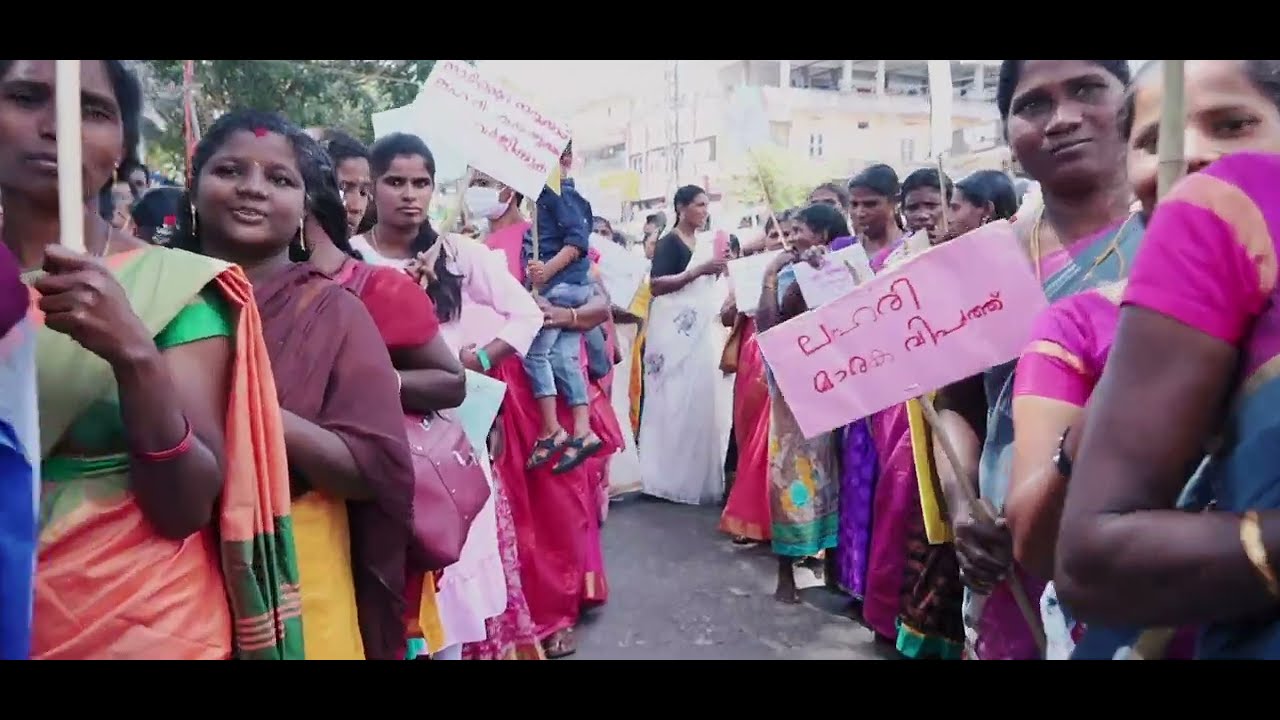 Kudumbashree Poverty Eradication Interventions | English