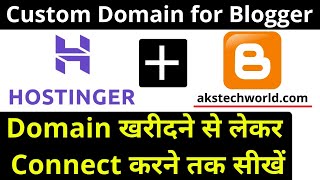 How to Buy Domain for Blogger? How to Add Custom Domain to Blogger from Hostinger? BLOGGING COURSE