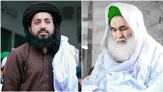 Hafiz Saad Hussian Razvi Tlp About Ameer E Ahle Sunnat Moulana Ilyas Qadri Nawaz Qadri Official