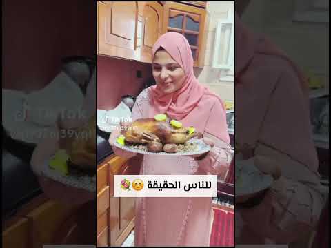 ألف تحية