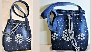 How To Make  Hand Bag From Old Jeans | DIY Easy Hand Bag | Old Cloth Reuse Ideas
