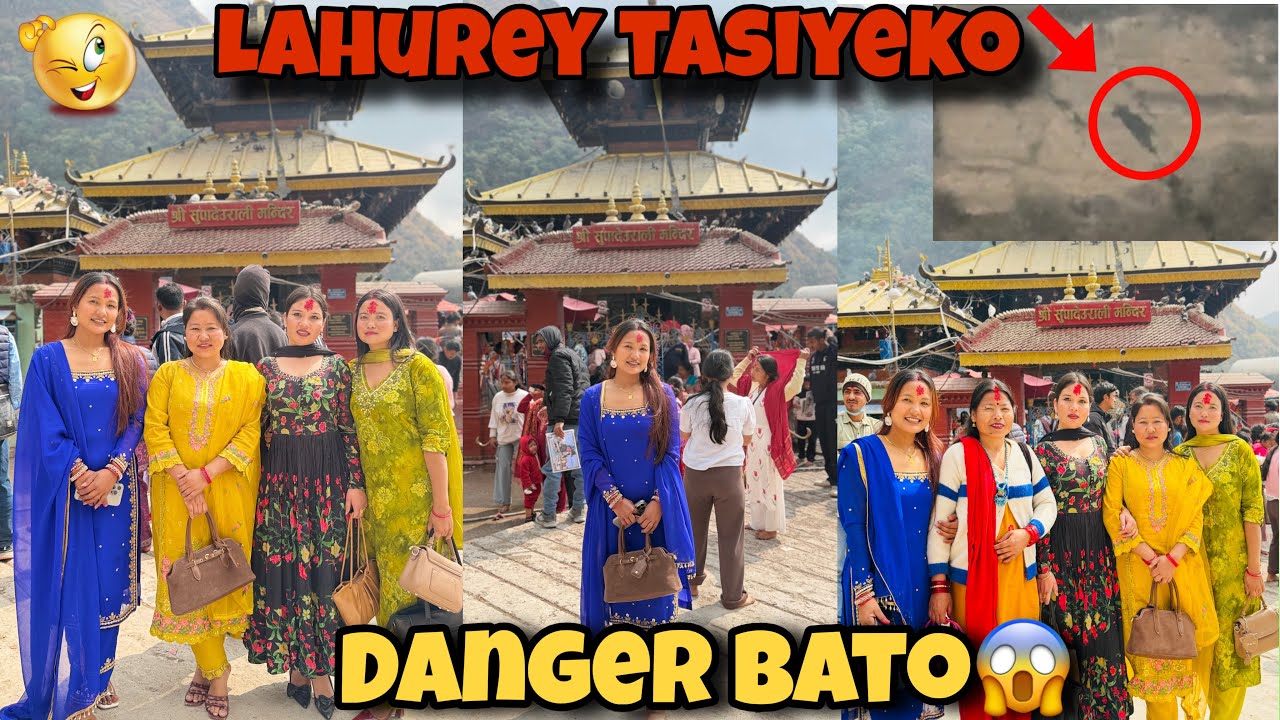 SUPA DEURALI DARSHAN🕉️//SALI VENA KO PRASHTUTI😂//