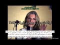صحبت های خانم باربارا مارسینیاک