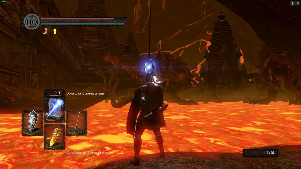 Забытый изалит. Локация изолит dark souls 1. Забытый изалит костры. Квилана из изалита. Dark souls 1 квилана.