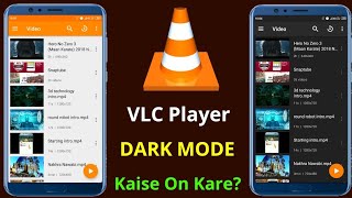 How To Enable Dark Mode In VLC player 🙄 | VLC Player Night Mode | VLC Player Black Theme screenshot 5