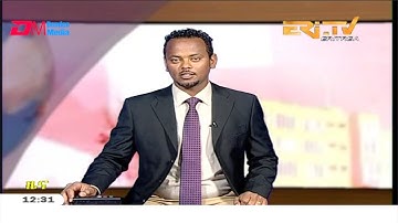 Midday News in Tigrinya for February 26, 2020 - ERi-TV, Eritrea