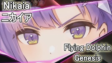 【タガタメ】Nikaia Review/Showcase ニカイアを紹介します(英語)【Alchemist Code】