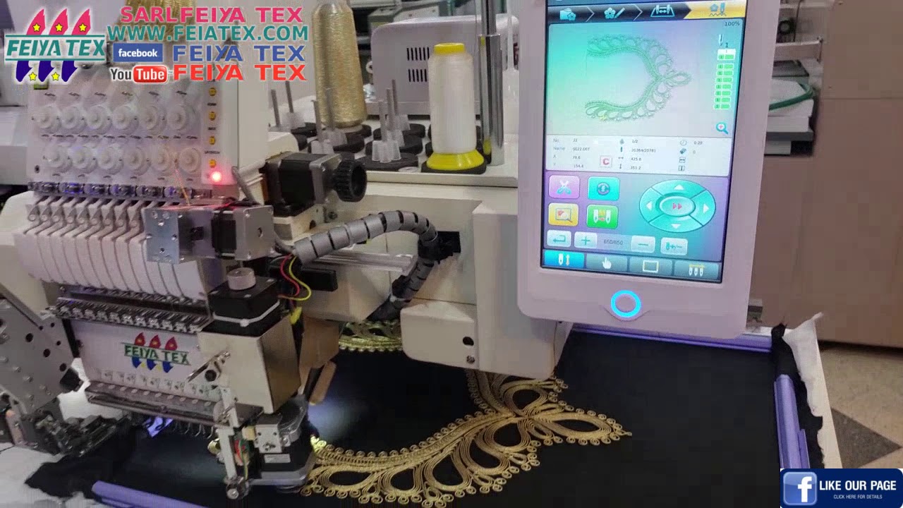 SARL FEIYA TEX | Machine embroidery 1 tete ( FT601) فيا تكس | ماكينة ...