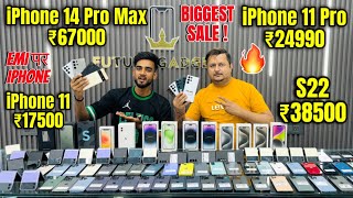 Biggest iPhone Sale Ever 🔥| Cheapest iPhone Market  | Second Hand Mobile | iPhone15 Pro S24
