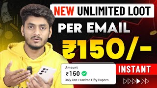 NEW EARNING APP TODAY | ₹150 FREE PAYTM CASH EARNING APPS 2024 | WITHOUT INVESTMENT BEST EARNING APP screenshot 5