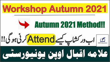 How to Attend Online Workshop Autumn 2021 || AIOU || NSR Education