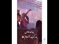 المهرجان الجديد وصل سادات العالمي الشيطان بيقول للعبد تريند جديد 2021