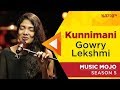 Kunnimani [കുന്നിമണിച്ചെപ്പുതുറന്നെ] - Gowry Lekshmi