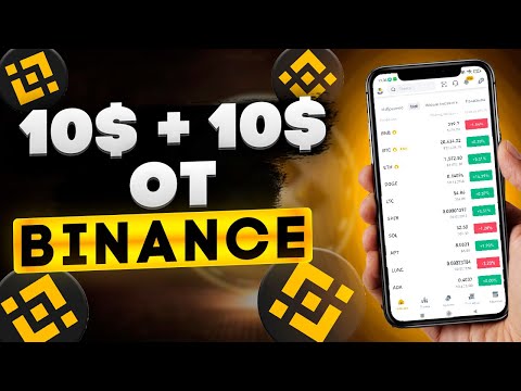 Раздача 10$ каждому от Binance / Как заработать новичку на криптовалюте