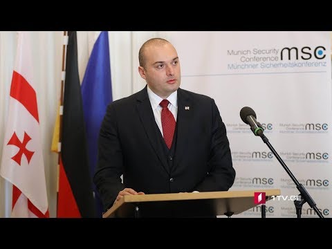 მიუნხენის უსაფრთხოების კონფერენცია