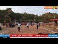 Thopia a vs raju majra c  volleyball mahankumb raju majra  fine sports