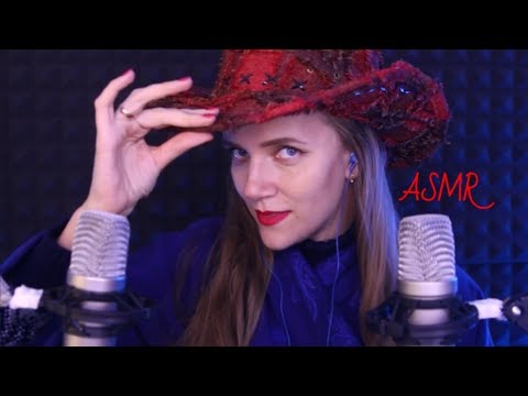 АСМР Моя мечта! 😄 И очень крутые триггеры 🎁