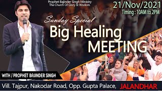 Prophet Bajinder Singh Ministry Sunday Morning  Live Meeting