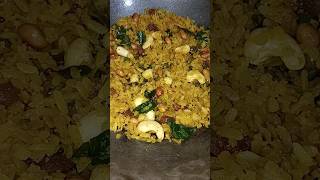 Chira breakfast || Poha recipe || Chivda ||