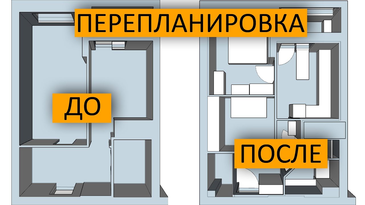 Увеличьте пространство своей квартиры с помощью оригинальных решений