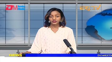 News in English for March 23, 2022 - ERi-TV, Eritrea