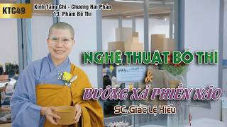 The Art of Giving and Letting Go of Afflictions - Anguttara Nikaya 049: Chapter on Giving - SC. G...