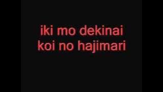 Download lagu Hiiro No Kakera season 2 OP full lyrics