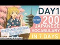 Day1｜Learn 30 Essential Japanese Words for Greetings & Self-Introductions｜7-Day Challenge
