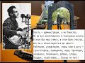 Звезда Булата Шалвовича Окуджавы♡100-летие со Дня рождения!