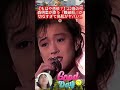 😱【もはや憑依？】22歳の中森明菜が歌う『難破船』が切なすぎて鳥肌がヤバい…😭