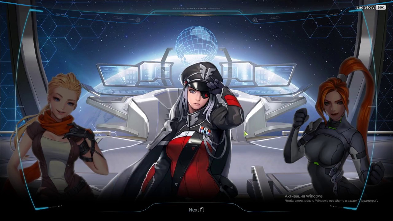 Master X Master - PVE #1