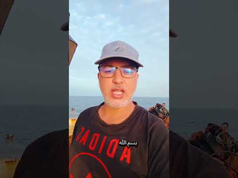 باسم الله الذي لا يضر مع اسمه شيء في الأرض ولا في السماء باسم الله الذي لا يضر مع اسمه شيء في الأرض ولا في السماء