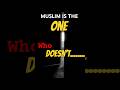 Prophet MUHAMMAD صلى الله عليه وسلم Described MUSLIM Like This Prophet MUHAMMAD صلى الله عليه وسلم Described MUSLIM Like This