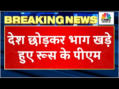 वीडियो: उन्होंने भगवान यहोवा का आविष्कार किया, 6 मिलियन यहूदियों के प्रलय के मिथक का आविष्कार किया, और अब वे चाहते हैं कि पूरी दुनिया उनके यहोवा और उनके प्रलय दोनों पर विश्वास करे